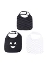 Emporio Armani Infant Care Set In Multicolour