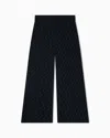 Emporio Armani Interlock Jersey Trousers With All-over Flocked Ea Logo In Black