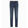 Emporio Armani J75 Slim-fit Selvedge Denim Jeans In Blue