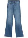 Emporio Armani Flared Denim Cotton Jeans With Belt Loops In 蓝色