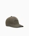 Emporio Armani Jacquard Nylon Baseball Cap With All-over Logo Lettering In Brown