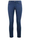 Emporio Armani Jeans In Blue