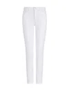 Emporio Armani J18 High-rise Skinny-leg Jeans In Comfort Bull In White