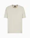 Emporio Armani Asv Jersey T-shirt With Rubberised Logo In Beige