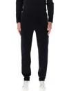 Emporio Armani Jogging Pants In Black
