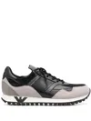 Emporio Armani Lace-up Sneakers In Beige