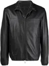 Emporio Armani Leather Jacket With Stand-up Collar In Black