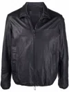 Emporio Armani Leather Jacket With Stand-up Collar In Black