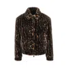 Emporio Armani Stylish Short Jacket Animal Print In Multi