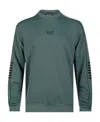 Emporio Armani Letter Logo Hoodie In Green