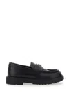 Emporio Armani Official Store Leather Loafers In Black