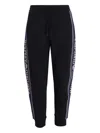 Emporio Armani Blue Logo Band Sweatpants In Black