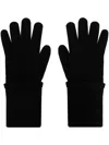 Emporio Armani Official Store Wool Knit Gloves With Ea Signature Logo Embroidery In Black