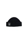 Emporio Armani Logo-patch Ribbed-knit Wool Beanie In Black