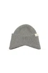 Emporio Armani Ribbed Beanie