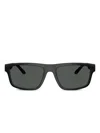 Emporio Armani Logo-print Sunglasses
