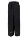 EMPORIO ARMANI LOGO-TAPE TROUSERS