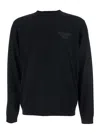 Emporio Armani Black Crewneck Sweater With Logo Embroidery On The Front In Wool Man In Black