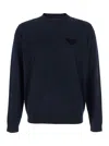 Emporio Armani Black Crewneck Sweater With Logo Embroidery On The Front In Wool Man In Blue