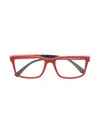 Emporio Armani Matte Square-frame Sunglasses In Red