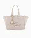 Emporio Armani Medium Shopper Bag In Jacquard Canvas With All-over Monogram In Beige