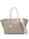 Emporio Armani Medium Tote Bag With Adjustable Shoulder Strap In Beige