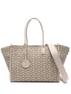 Emporio Armani Medium Tote Bag With Adjustable Shoulder Strap In Beige