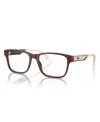 Emporio Armani 53mm Rectangle Optical Glasses In Shiny Opaline Brown