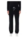Emporio Armani Relaxed Fit Black Jogging Pants With Adjustable Waistband In Black