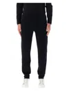Emporio Armani Jogging Pants In Nero
