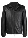 Emporio Armani Leather Jacket With Stand-up Collar In Black