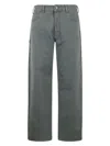 Emporio Armani Man Jeans Military Green Size 34 Cotton In Black