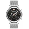 Emporio Armani Chronograph Stainless Steel Mesh Mens Watch