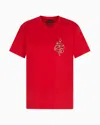 Emporio Armani Mercerised Jersey T-shirt With Lunar New Year Embroidery In Red