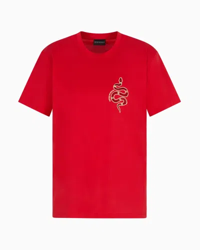Emporio Armani Mercerised Jersey T-shirt With Lunar New Year Embroidery In Red