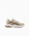 Emporio Armani Futuristic Gold And White Sneakers With Ea Logo