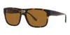 Emporio Armani Man Sunglass Ea4197