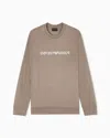 Emporio Armani Modal-blend Sweatshirt With Logo Print In Sand