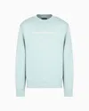 Emporio Armani Modal-blend Sweatshirt With Logo Print In Silver