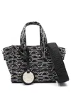 Emporio Armani Small Shopper Bag In Jacquard Canvas With All-over Monogram In Blue