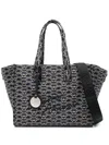 Emporio Armani Canvas Jacquard Denim Tote Bag In Blue