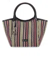 Emporio Armani Multicolor Woven Shopping Bag In Black