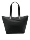 Emporio Armani Modern Black Polyamide Set Shopper With Leather Handles In Black