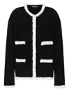 Emporio Armani Fringe-trim Ottoman Ribbed Blazer