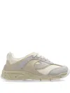 Emporio Armani Panelled Sneakers In Neutrals