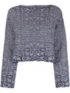 Emporio Armani Patterned Intarsia Knit Jumper In 蓝色