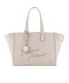 Emporio Armani Medium Shopper Bag In Jacquard Canvas With All-over Monogram In Nude