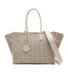 Emporio Armani Medium Tote Bag With Adjustable Shoulder Strap In Nude