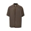Emporio Armani Short-sleeved Modal Shirt With Oversized Print From The Peace Capsule Collection In Brown