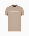 Emporio Armani Pima-jersey T-shirt With Logo Print In Beige
